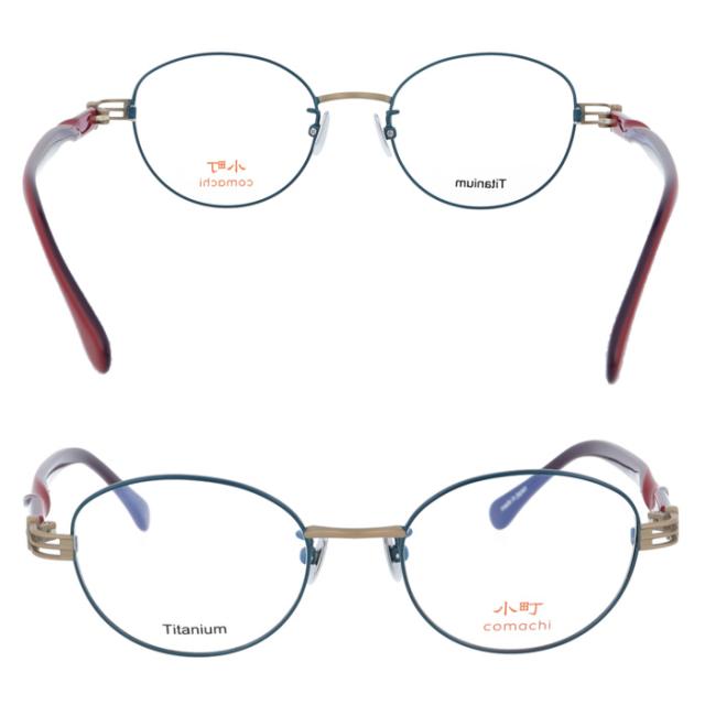 小町 メガネ Kyogoku col.1/3 48mm TITANIUM comachi 日本製 Made in Japan