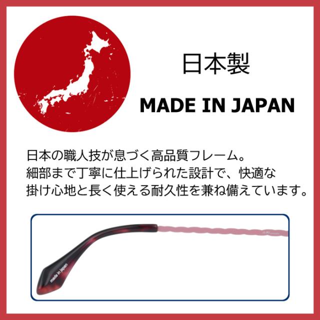 小町 メガネ Shiranui col.2/3/4 45mm TITANIUM comachi 日本製 Made in Japan