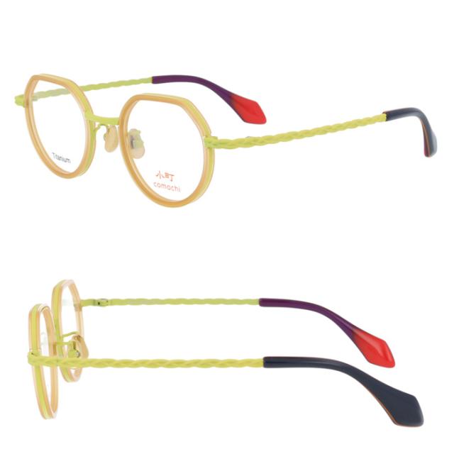 小町 メガネ Suzaku col.2/3 45mm TITANIUM comachi 日本製 Made in Japan