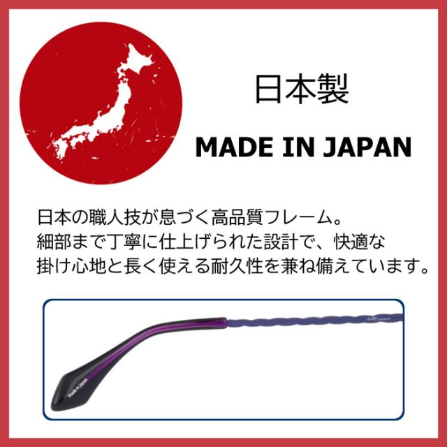 小町 メガネ Suzaku col.2/3 45mm TITANIUM comachi 日本製 Made in Japan