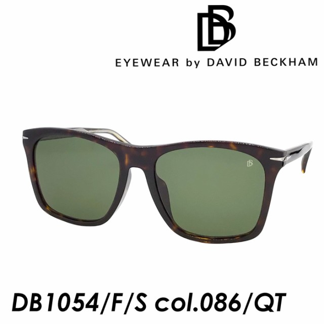 EYEWEAR by DAVID BECKHAM アイウェア バイ デビッド ベッカム