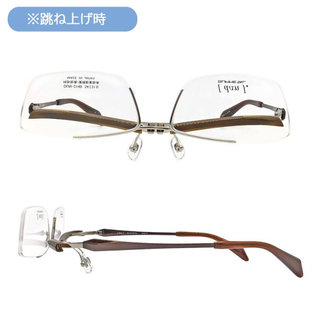 dun ドゥアン メガネ DUN-2149 54mm 全5色 日本製 TITAN MADE IN JAPAN 5color_1