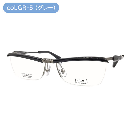 dun ドゥアン メガネ DUN-2149 54mm 全5色 日本製 TITAN MADE IN JAPAN 5color_6