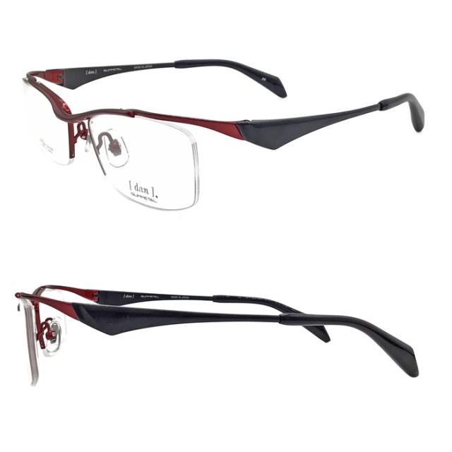 dun ドゥアン メガネ  DUN-2177 52mm  col.1/4/5/17/28  日本製 TITAN MADE IN JAPAN 鯖江 ハーフリム 5color