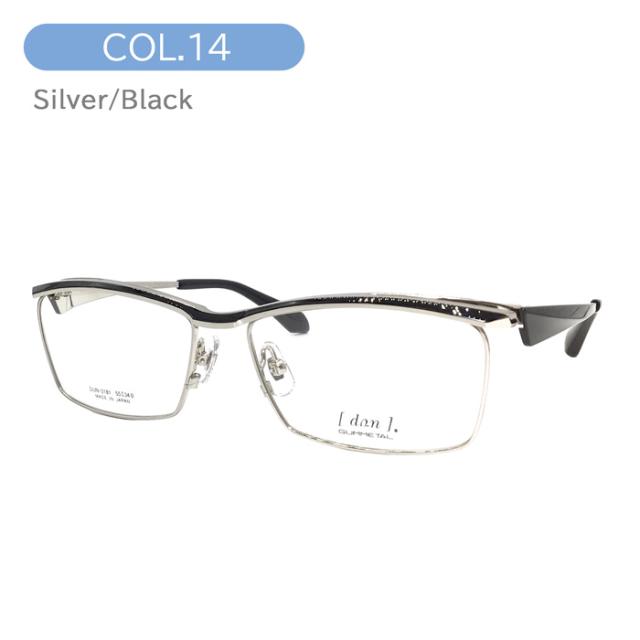 dun ドゥアン メガネ DUN-2181 col.4/5/14 55mm 日本製 TITAN MADE IN JAPAN 鯖江 フルリム 3color