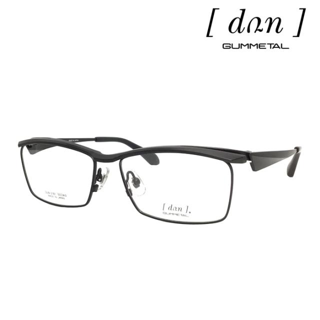 dun ドゥアン メガネ DUN-2181 col.4/5/14 55mm 日本製 TITAN MADE IN