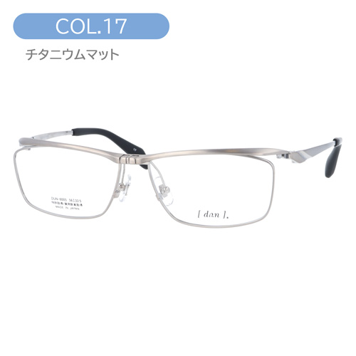 dun ドゥアン 跳ね上げメガネ DUN-6005 col.3/4/5/7/17/27 56mm 日本 鯖江製 6color