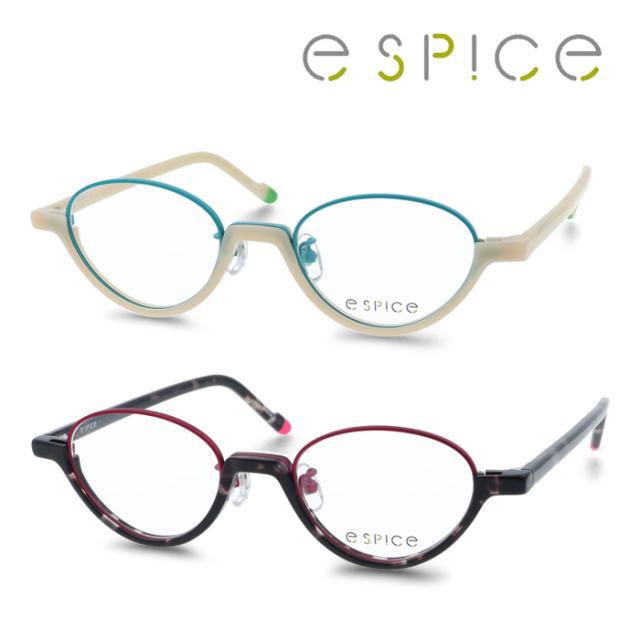 e spice イースパイス メガネ ES-1015 col.1/3 49mm 度付対応可能 薄型非球面 伊達メガネ 度なし 度付き ボストン 2color