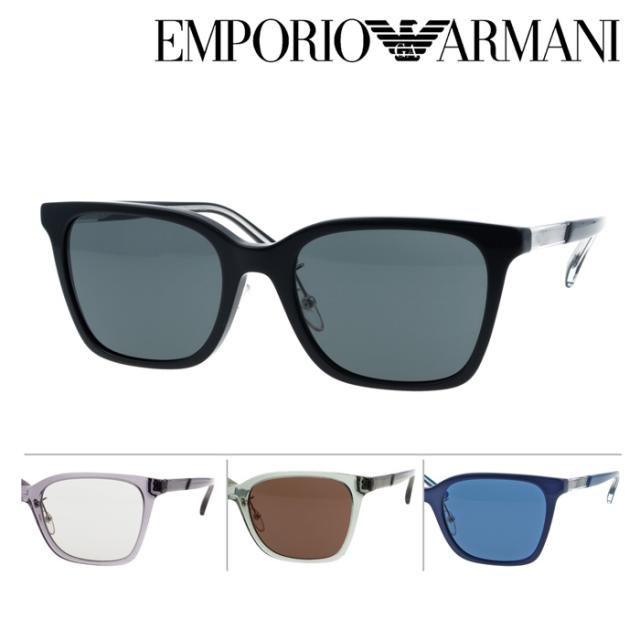 EMPORIO ARMANI エンポリオアルマーニ サングラス EA4226D 55mm 保証書付き 4color