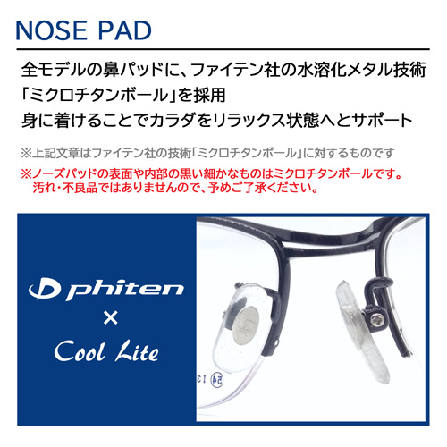 FILA フィラ メガネ SF1815 col.1/2/3/4 54mm 4color