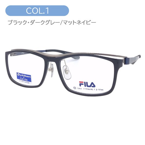 FILA フィラ メガネ SF1815 col.1/2/3/4 54mm 4colorの通販はau PAY 