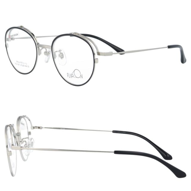 FLIP ON フリッポン 跳ね上げメガネ FO-1001 col.1/2/3/4 47mm 4color