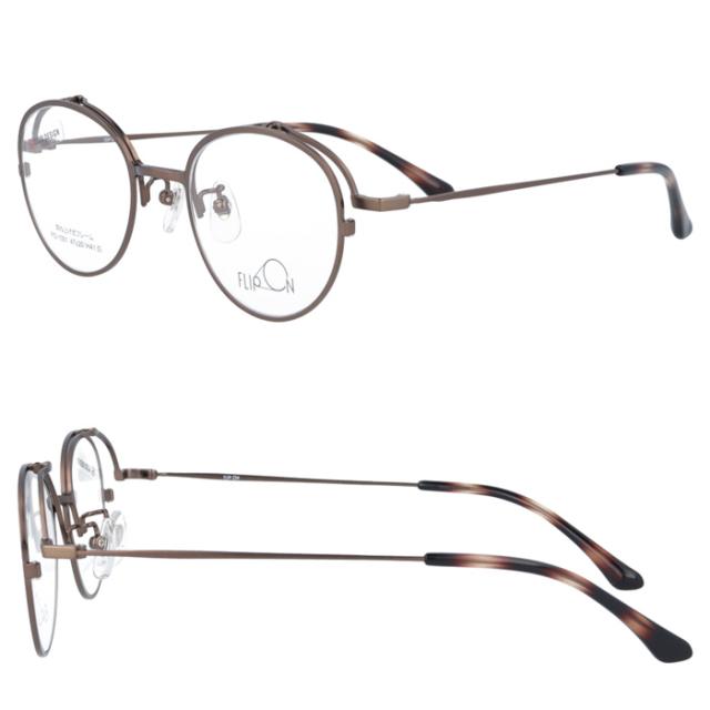 FLIP ON フリッポン 跳ね上げメガネ FO-1001 col.1/2/3/4 47mm 4color
