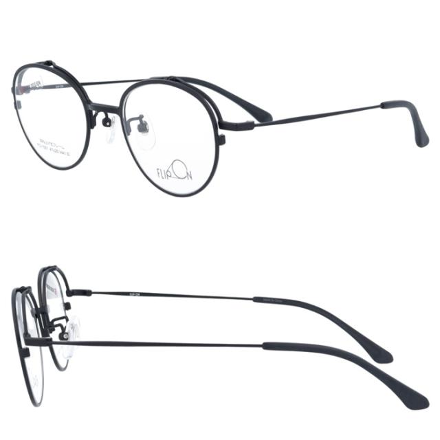 FLIP ON フリッポン 跳ね上げメガネ FO-1001 col.1/2/3/4 47mm 4color