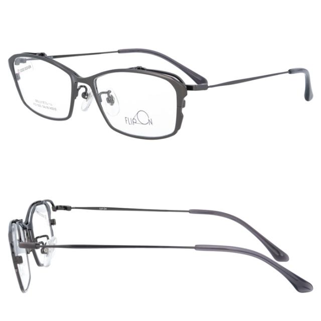 FLIP ON フリッポン 跳ね上げメガネ FO-1003 col.1/2/3/4 54mm 4color