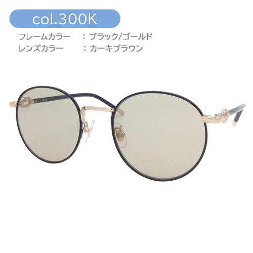 FURLA フルラ サングラス SFU570J col.300K/I88Y 51mm 紫外線 UV