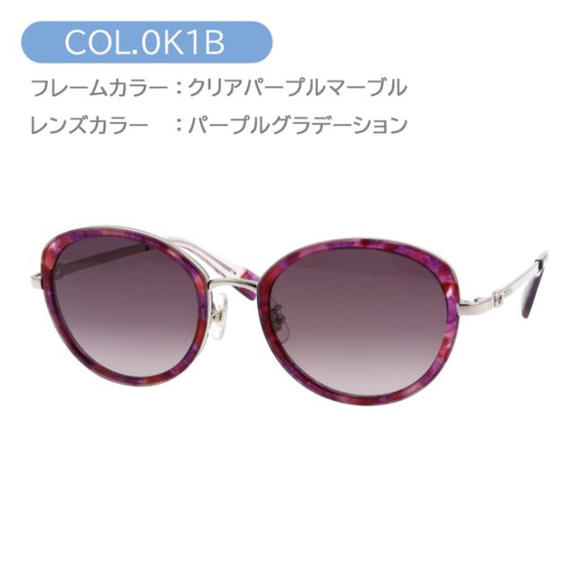 ブルー かあさん様 COCUCA】2WAYシアーニットプルオーバー｜THE STORE by C' / ザ