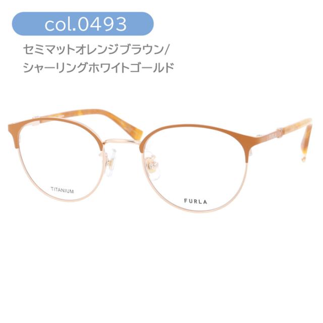 FURLA フルラ メガネ VFU966J col.0493/0C1L/0K3L/0S45 49mm 4color_1