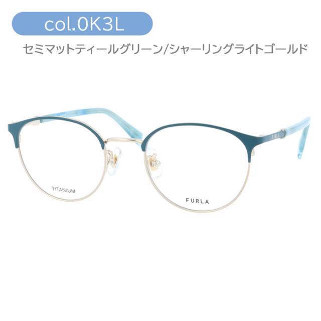 FURLA フルラ メガネ VFU966J col.0493/0C1L/0K3L/0S45 49mm 4color_7