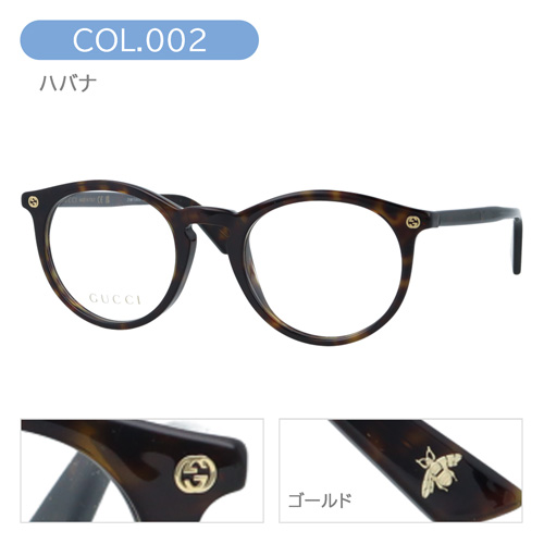 GUCCI グッチ メガネ GG0121O col.001/002 49mm 正規販売認定店 レンズ付き レンズセット 調光/薄型非球面クリアレンズセット 度なし/度あり
