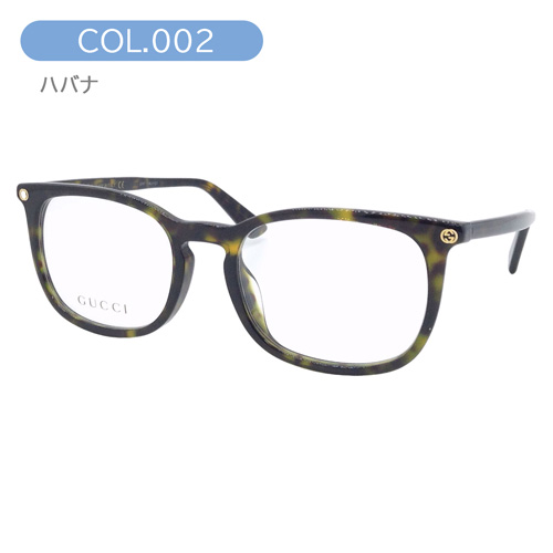 GUCCI グッチ メガネ GG0122OA col.001/002 52mm 正規販売認定店 レンズ付き レンズセット 調光/薄型非球面クリアレンズセット 度なし/度あり