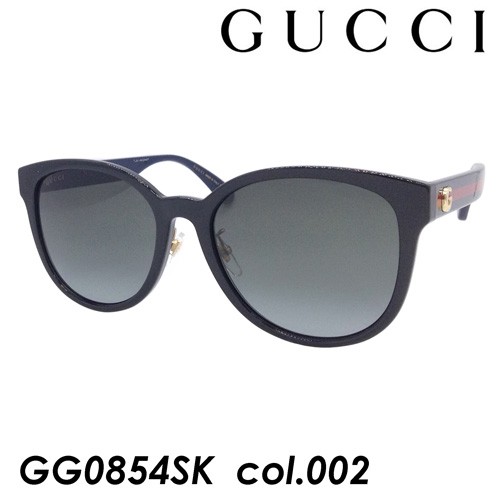 GUCCI グッチ サングラス GG0854SK col.002 56mm UVカット 紫外線 正規品 正規販売認定店 イタリア製 MADE IN  ITALY｜au PAY マーケット