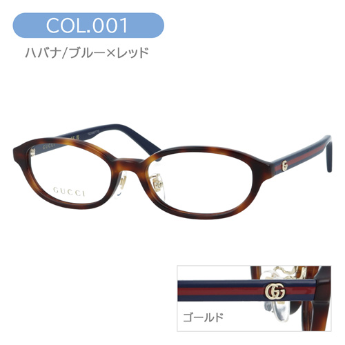GUCCI グッチ メガネ GG0930OJ col.001/002/004/005 51mm 正規販売認定店 レンズ付き レンズセット 調光/薄型非球面クリアレンズセット 度なし/度あり 日本製