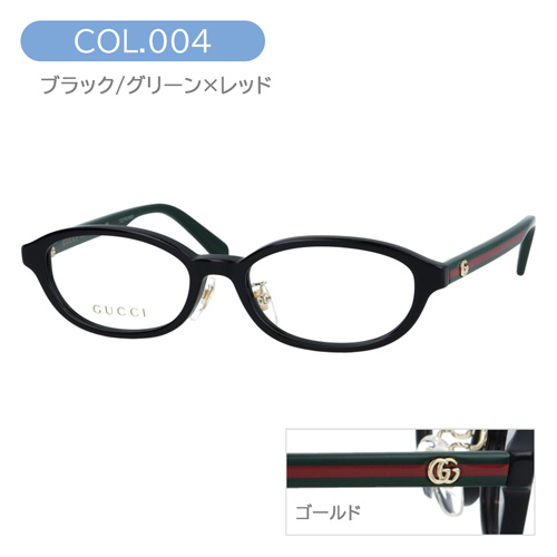 GUCCI グッチ メガネ GG0930OJ col.001/002/004/005 51mm 正規販売認定店 レンズ付き レンズセット 調光/薄型非球面クリアレンズセット 度なし/度あり 日本製