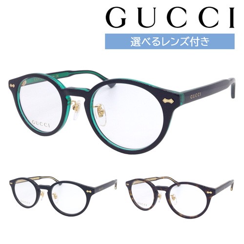 GUCCI グッチ メガネ GG1127OJ col.001/002/003 49mm 正規販売認定店 レンズ付き レンズセット 調光/薄型非球面クリアレンズセット 度な