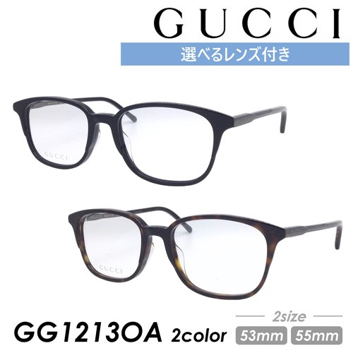 GUCCI グッチ メガネ GG1213OA col.001/002/004 正規販売認定店 NIKON