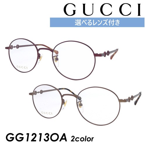 GUCCI グッチ メガネ GG1228OJ col.002/003 50mm 正規販売認定店 NIKON