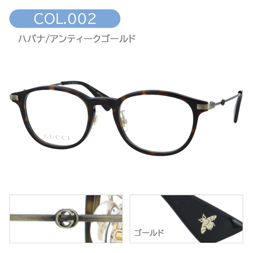 GUCCI グッチ メガネ GG1471OJ col.001/002/003 48mm 正規販売認定店 レンズ付き レンズセット 調光/薄型非球面クリアレンズセット 度なし/度あり