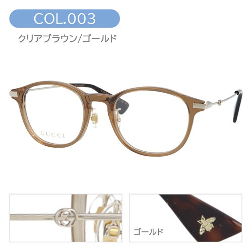 GUCCI グッチ メガネ GG1471OJ col.001/002/003 48mm 正規販売