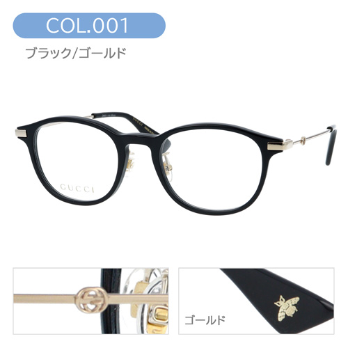 GUCCI グッチ メガネ GG1471OJ col.001/002/003 48mm 正規販売認定店 レンズ付き レンズセット 調光/薄型非球面クリアレンズセット 度なし/度あり