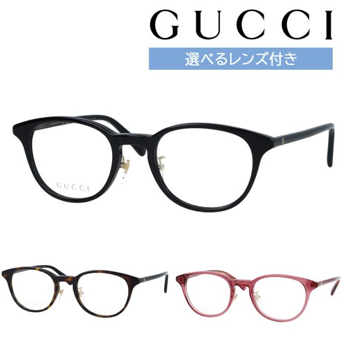 GUCCI グッチ メガネ GG1474OJ col.001/002/003 48mm 正規販売認定店 NIKON レンズ付き レンズセット 調光/薄型非球面クリアレンズセット