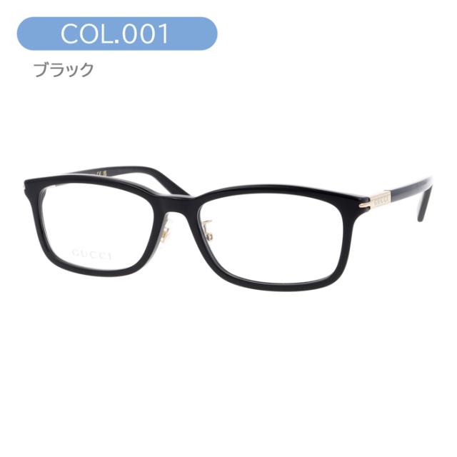 GUCCI グッチ メガネ GG1506OJ col.001/002/003/004 55mm 正規販売認定店 イタリア製 4color レンズ付き レンズセット 調光レンズ 薄型非球面クリアレンズ 度なし 度あり