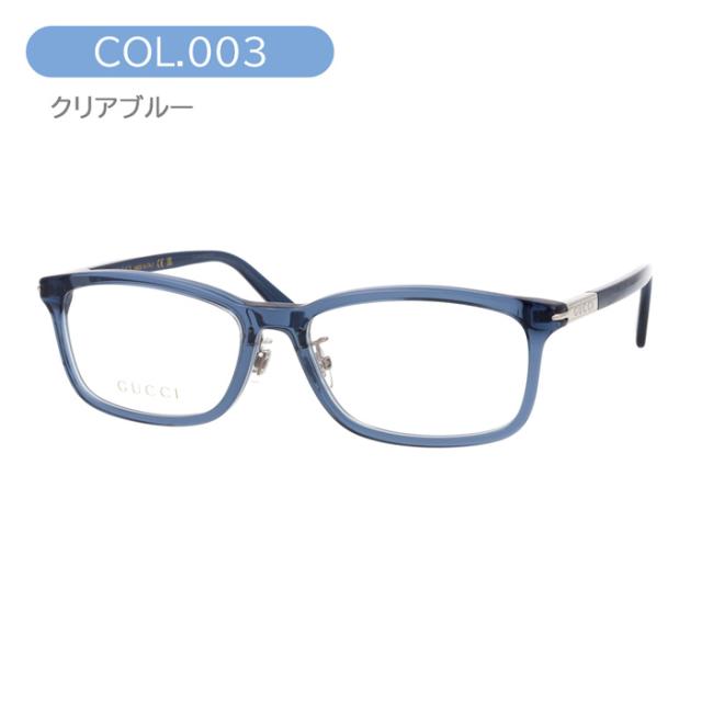 GUCCI グッチ メガネ GG1506OJ col.001/002/003/004 55mm 正規販売認定店 イタリア製 4color レンズ付き レンズセット 調光レンズ 薄型非球面クリアレンズ 度なし 度あり