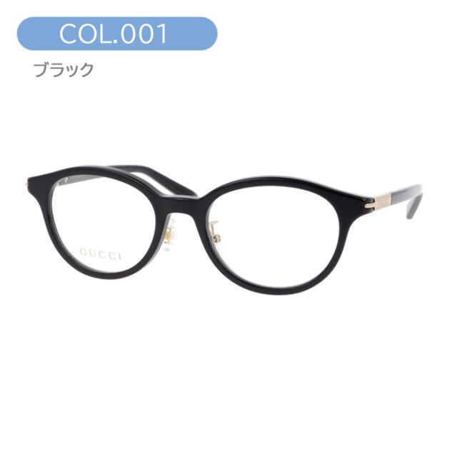 GUCCI グッチ メガネ GG1507OJ col.001/002/004 49mm 正規販売認定店 イタリア製 3color レンズ付き レンズセット 調光レンズ 薄型非球面クリアレンズ 度なし 度あり