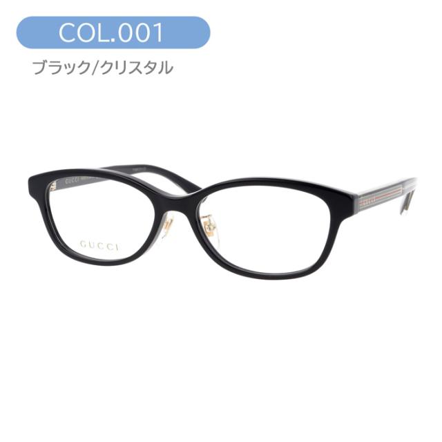 GUCCI グッチ メガネ GG1612OJ col.001/002/003 54mm 正規販売認定店 日本製 3color レンズ付き レンズセット 調光/薄型非球面クリアレンズセット 度なし/度あり