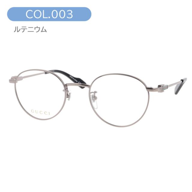 GUCCI グッチ メガネ GG1613OJ col.001/002/003 49mm 正規販売認定店 日本製 3color レンズ付き レンズセット 調光/薄型非球面クリアレンズセット 度なし/度あり