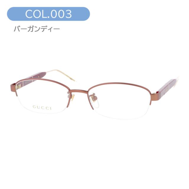 GUCCI グッチ メガネ GG1742OJ col.001/002/003 53mm 正規販売認定店 日本製 レンズ付き レンズセット 調光レンズ 薄型非球面クリアレンズ 度なし 度あり
