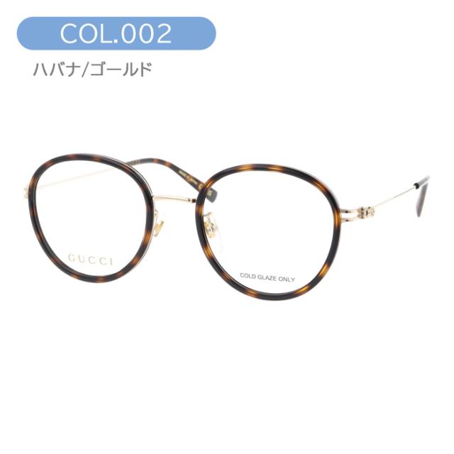 GUCCI グッチ メガネ GG1851OA col.001/002 48mm 正規販売認定店 日本製 2color レンズ付き レンズセット 調光レンズ 薄型非球面クリアレンズ 度なし 度あり