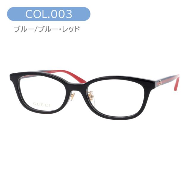 GUCCI グッチ メガネ GG1903OJ col.001/002/003 53mm 正規販売認定店 日本製 3color レンズ付き レンズセット 調光/薄型非球面クリアレンズセット 度なし/度あり
