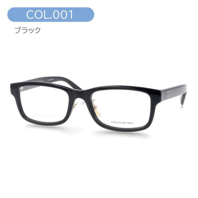 GUCCI グッチ メガネ GG2143OJ col.001/002/003 54mm 正規販売認定店 イタリア製 3color レンズ付き レンズセット 調光レンズ 薄型非球面クリアレンズ 度なし 度あり_2