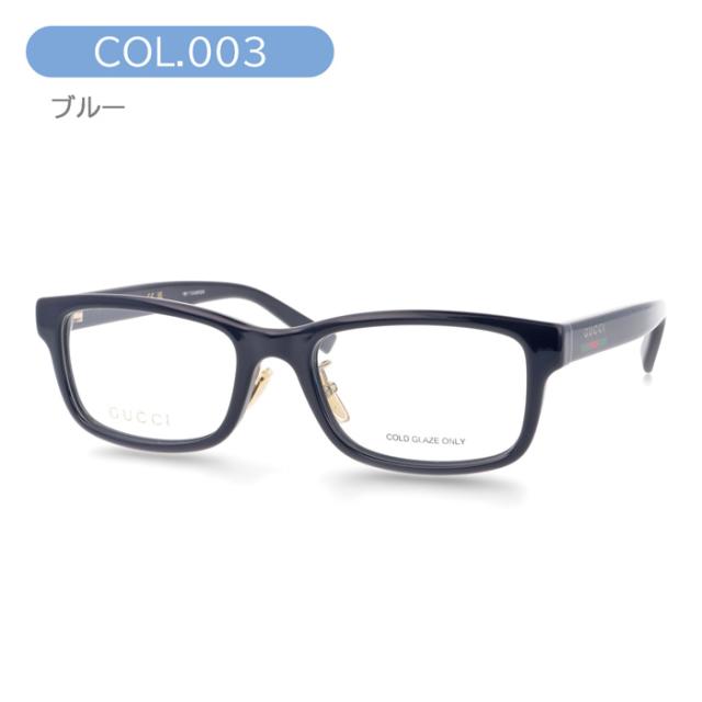 GUCCI グッチ メガネ GG2143OJ col.001/002/003 54mm 正規販売認定店 イタリア製 3color レンズ付き レンズセット 調光レンズ 薄型非球面クリアレンズ 度なし 度あり_8