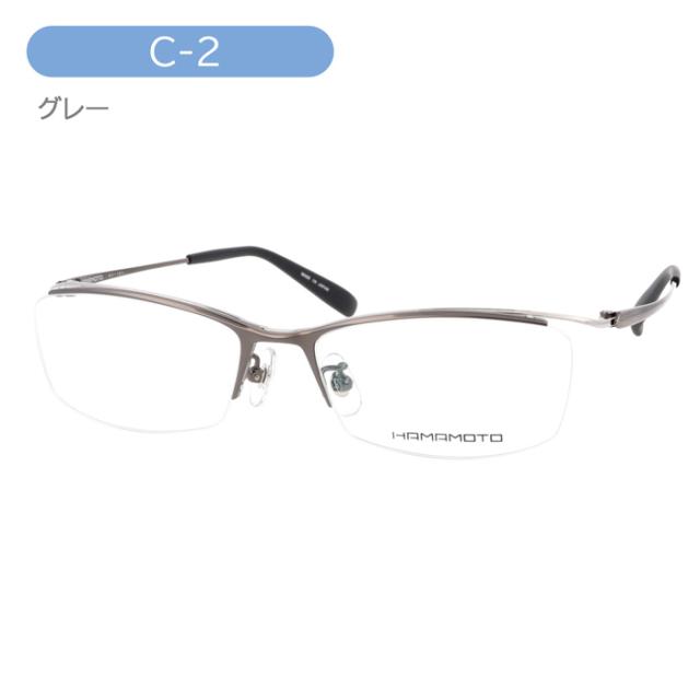 HAMAMOTO ハマモト メガネ HT-101 C-1/2/3 55mm 日本製 チタン 3color 鯖江