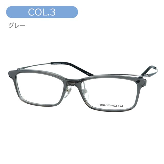 HAMAMOTO ハマモト メガネ HT-148 C-2/3 54mm 日本製