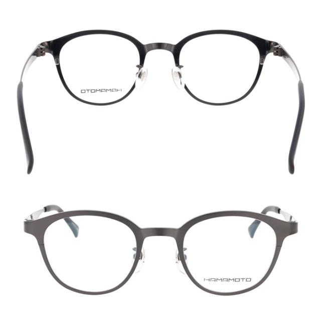 HAMAMOTO ハマモト メガネ HT-348 C-1/2/3/5 47mm 日本製 チタン 4color 鯖江