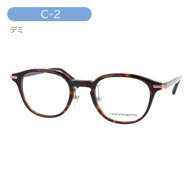 HAMAMOTO ハマモト メガネ HT-351 C-1/2/3/4 49mm 日本製 4color 鯖江