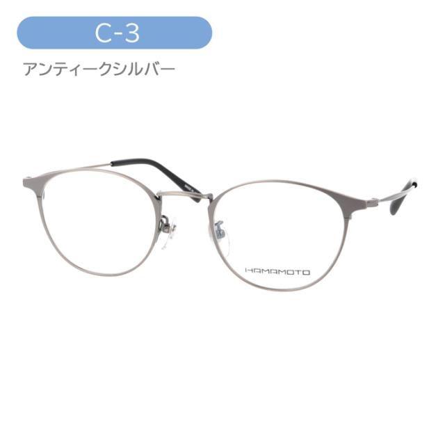 HAMAMOTO ハマモト メガネ HT-353 C-1/2/3/4 48mm 日本製 チタン 4color 鯖江